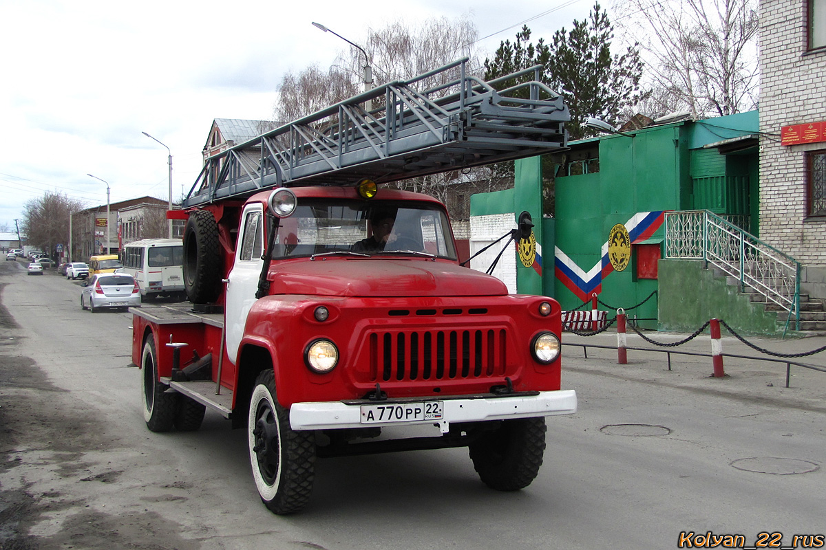 Алтайский край, № А 770 РР 22 — ГАЗ-52-01