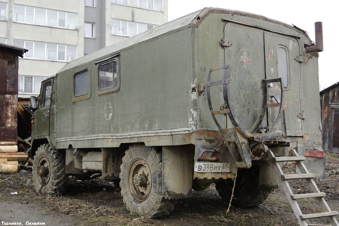 Сахалинская область, № В 398 МУ 65 — ГАЗ-66 (общая модель)