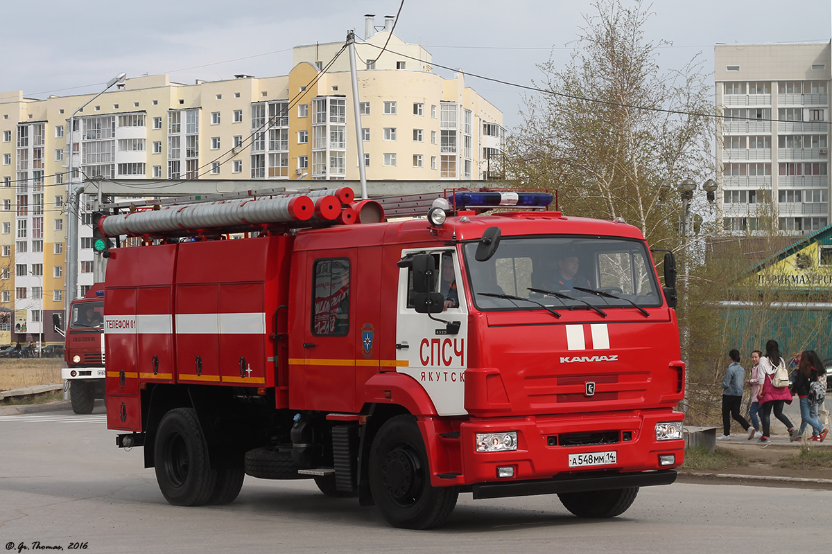 Саха (Якутия), № А 548 ММ 14 — КамАЗ-43253 (общая модель)