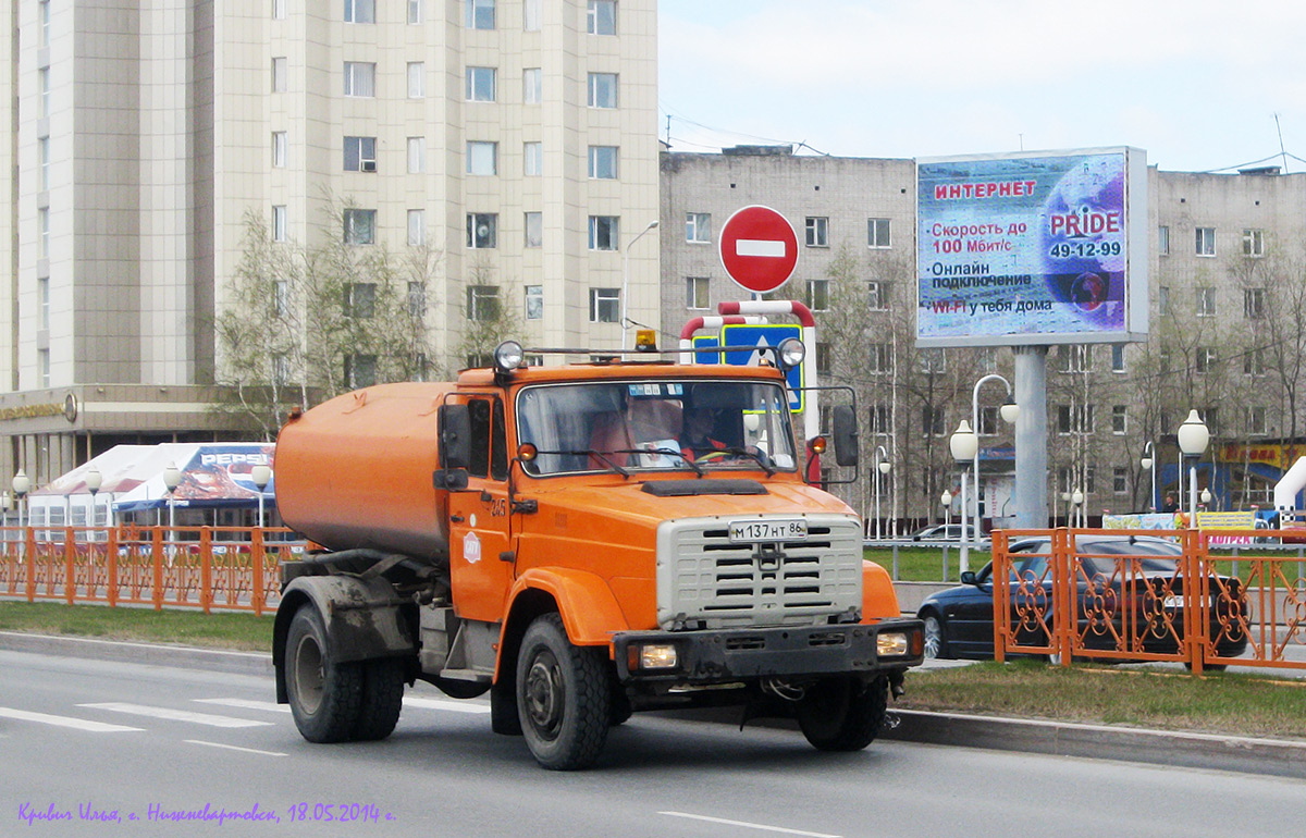 Ханты-Мансийский автоном.округ, № 245 — ЗИЛ-494560