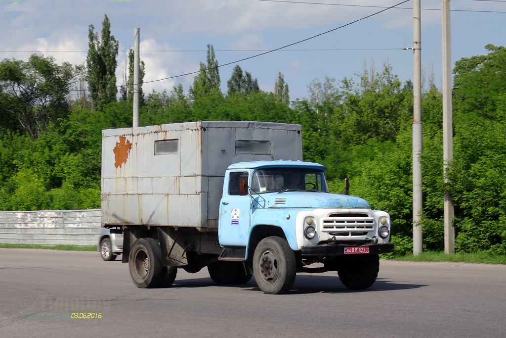 Днепропетровская область, № 04 ВМ 8270 — ЗИЛ-130 (общая модель)
