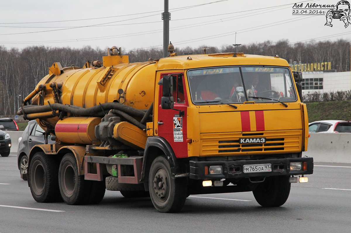 Москва, № М 765 ОА 97 — КамАЗ-53215 (общая модель)