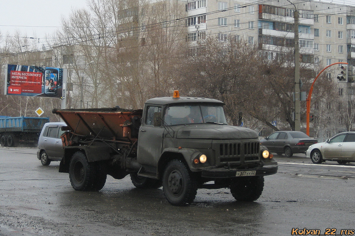 Алтайский край, № У 307 УУ 22 — ЗИЛ-130 (общая модель)
