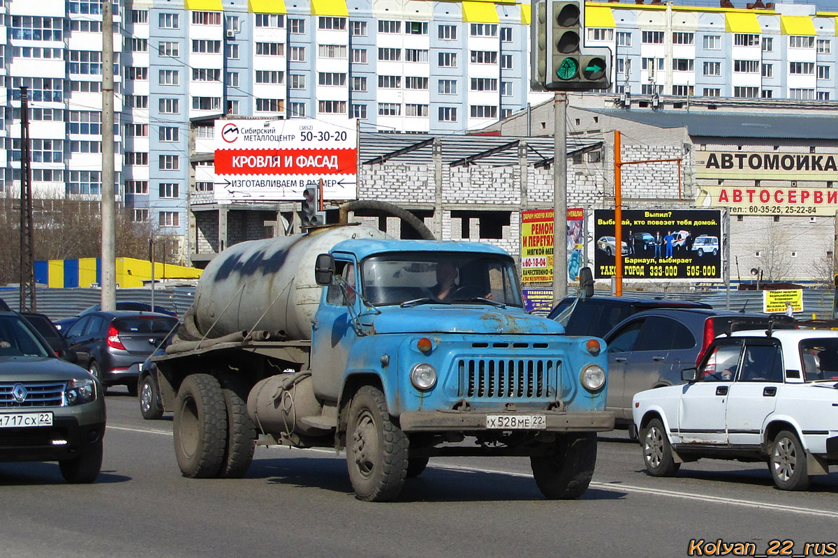 Алтайский край, № Х 528 МЕ 22 — ГАЗ-53А