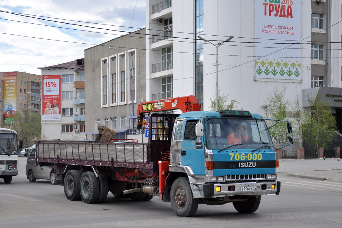 Саха (Якутия), № Е 706 ЕХ 14 — Isuzu (общая модель)