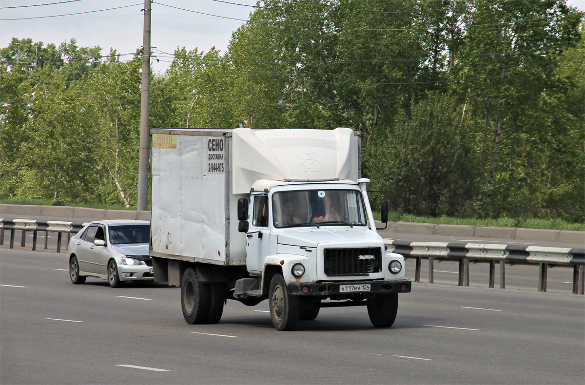 Красноярский край, № Х 117 МА 124 — ГАЗ-3309