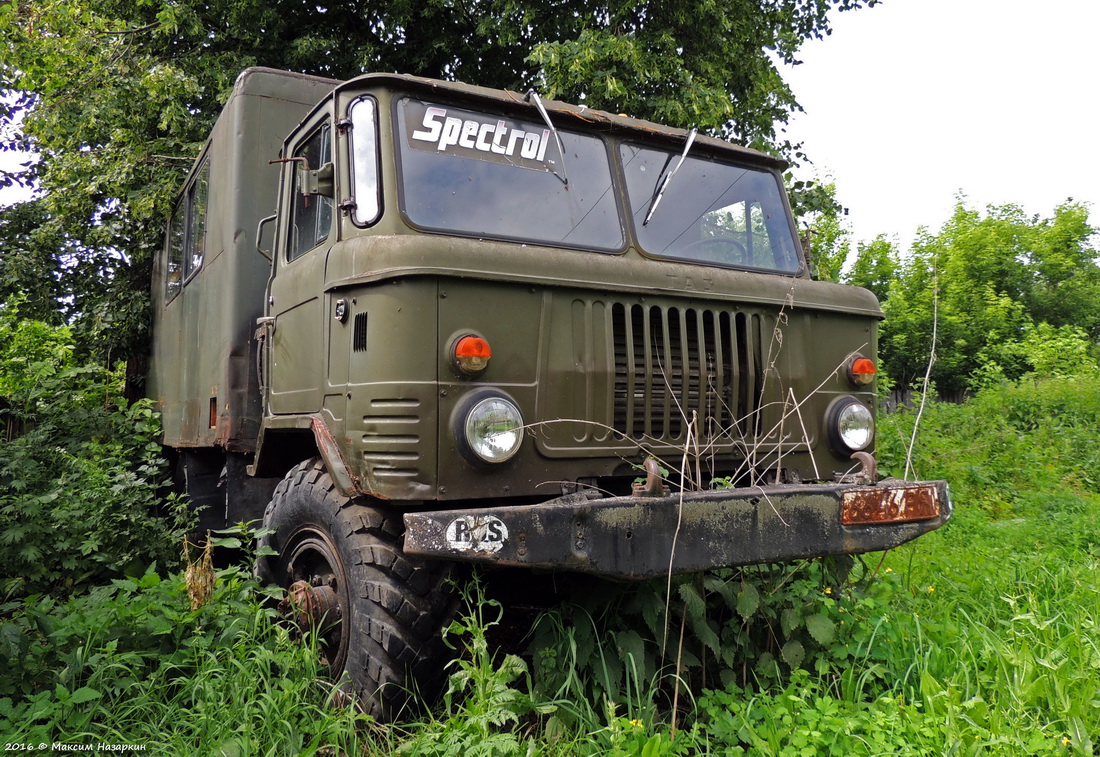 Рязанская область, № 6646 РЯО — ГАЗ-66 (общая модель)