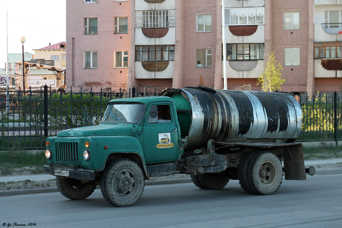 Саха (Якутия), № Р 396 ВХ 14 — ГАЗ-53А