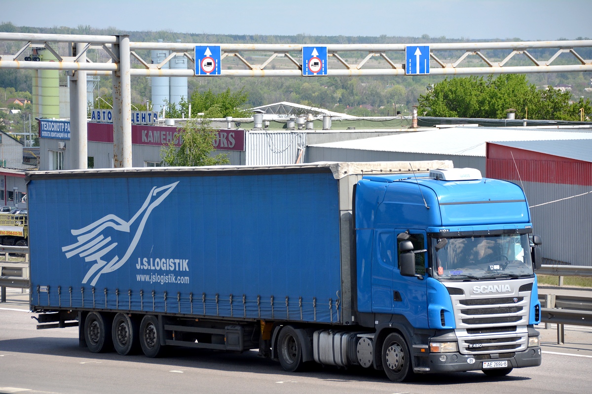 Могилёвская область, № АЕ 2694-6 — Scania ('2009) R420