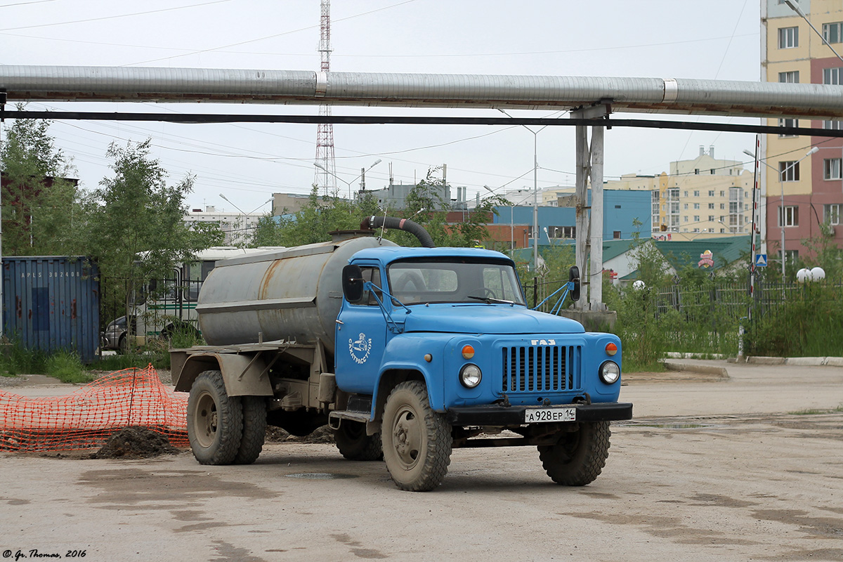 Саха (Якутия), № А 928 ЕР 14 — ГАЗ-53-12