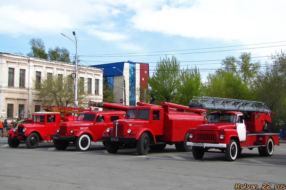 Алтайский край — День пожарной охраны 2016