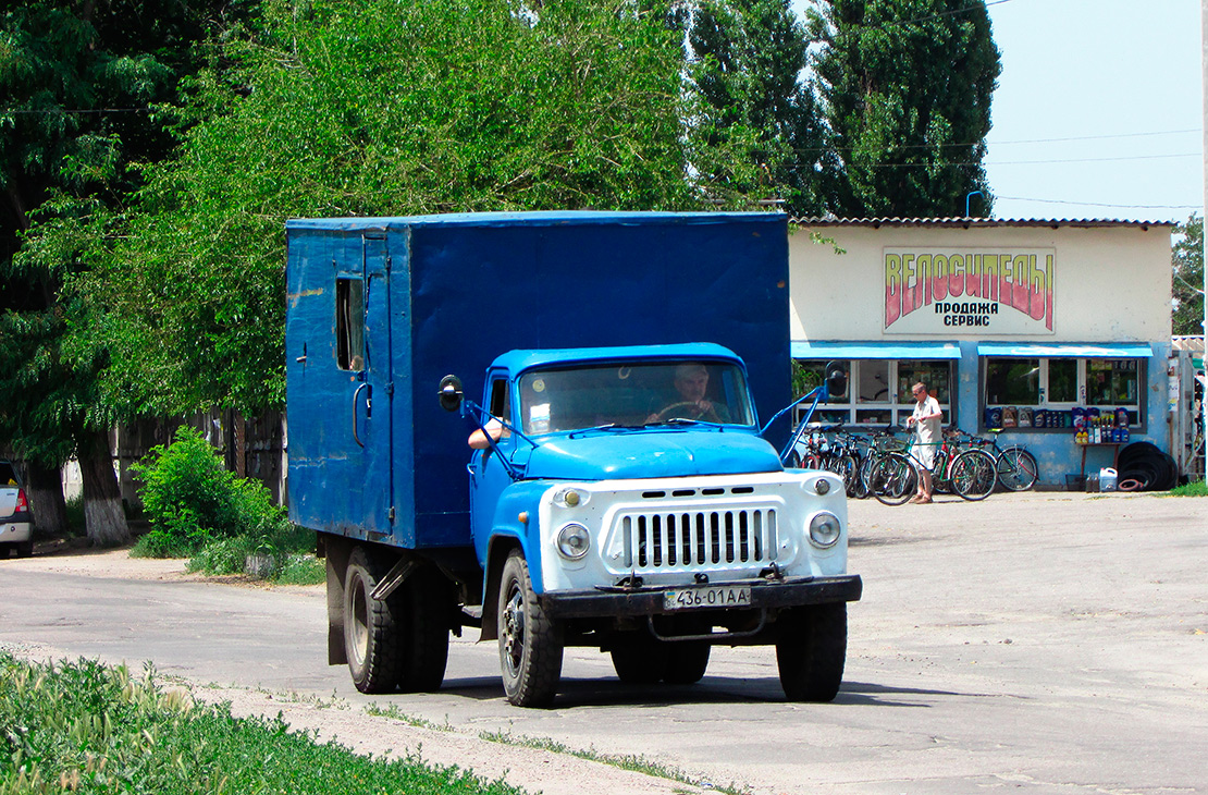 Днепропетровская область, № 436-01 АА — ГАЗ-53А
