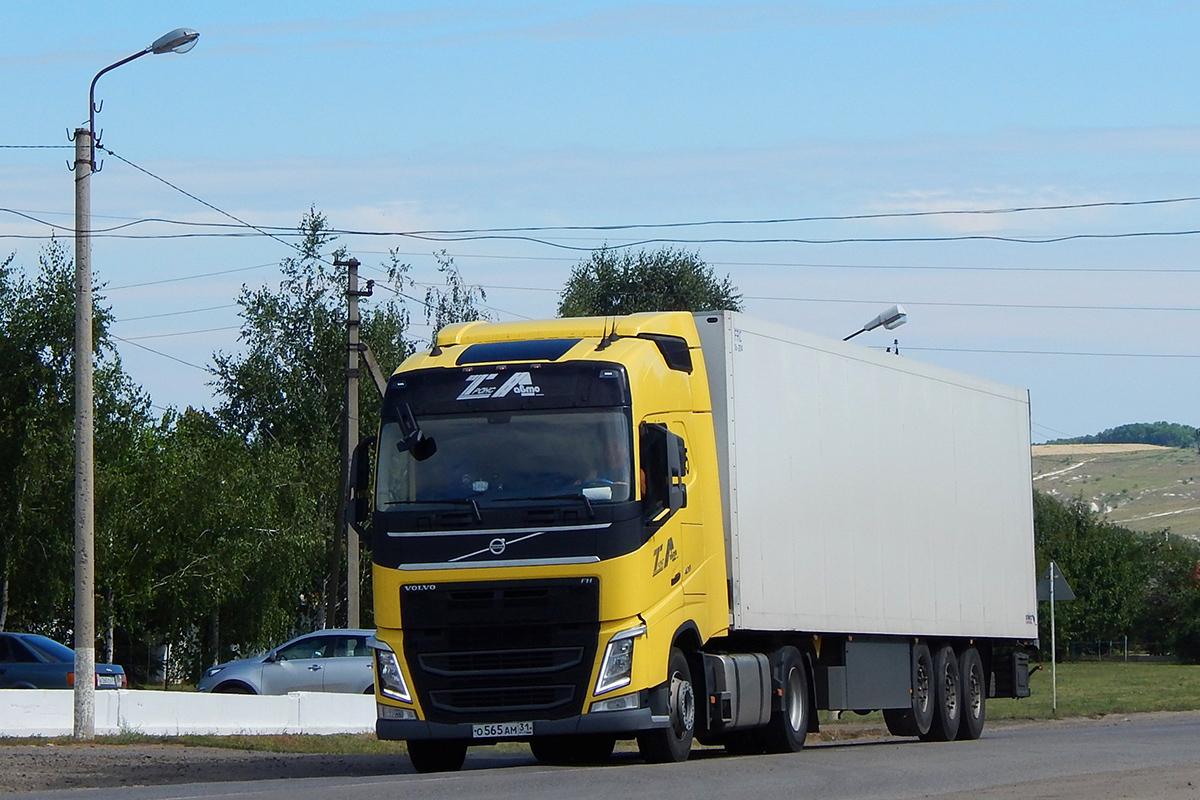Белгородская область, № A15 — Volvo ('2012) FH.420 [X9P]