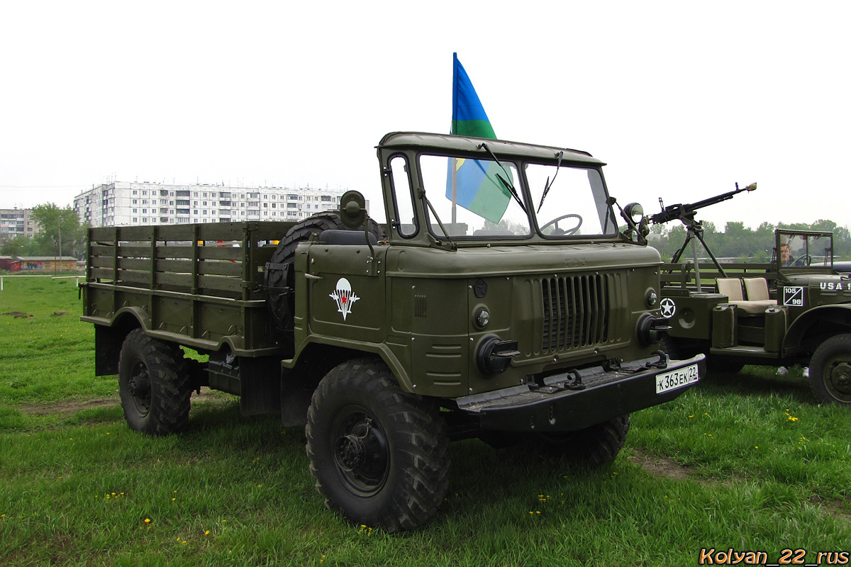 Алтайский край, № К 363 ЕК 22 — ГАЗ-66Б