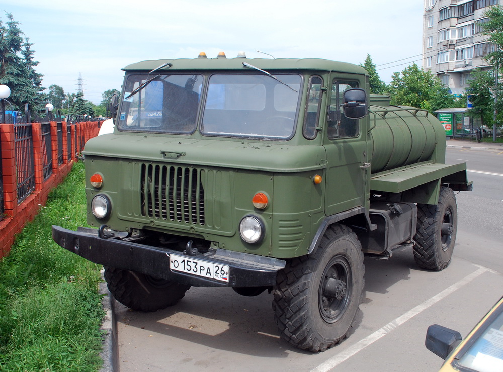 Ставропольский край, № О 153 РА 26 — ГАЗ-66-11