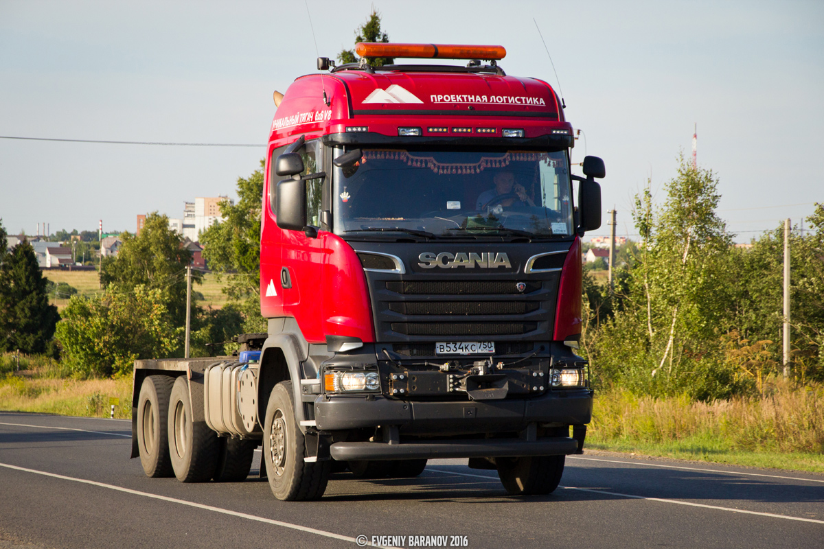 Московская область, № В 534 КС 750 — Scania ('2013) R620