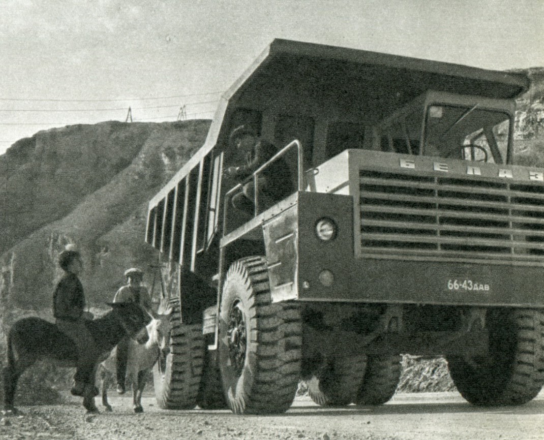 Дагестан, № 66-43 ДАВ — БелАЗ-540; Дагестан — Исторические фотографии (Автомобили)