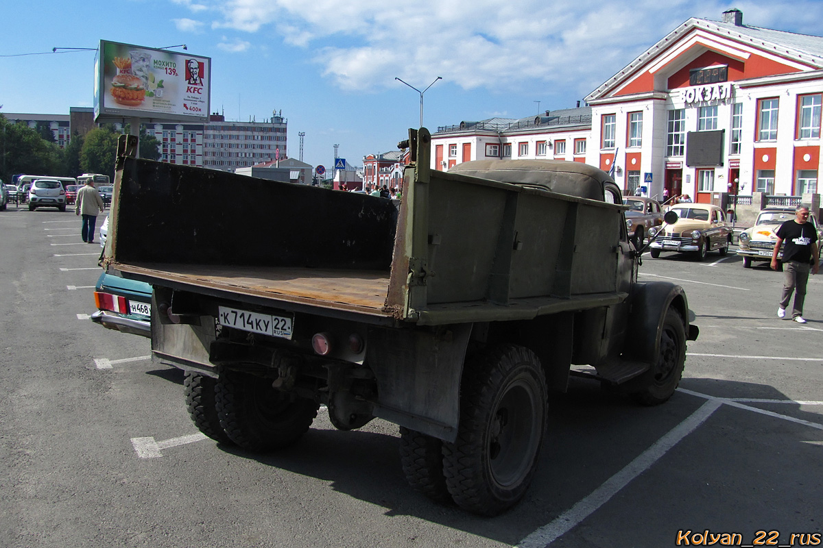 Алтайский край, № К 714 КУ 22 — ГАЗ-51Д-81Б