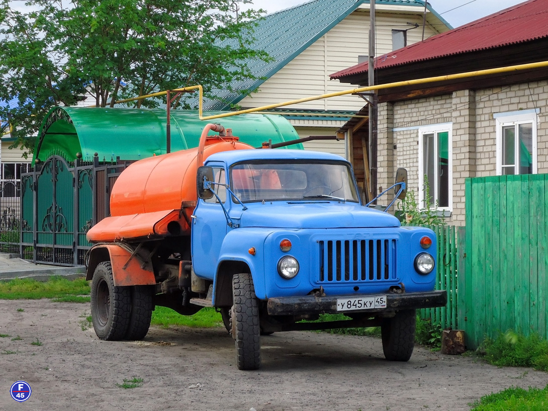 Курганская область, № У 845 КУ 45 — ГАЗ-53А