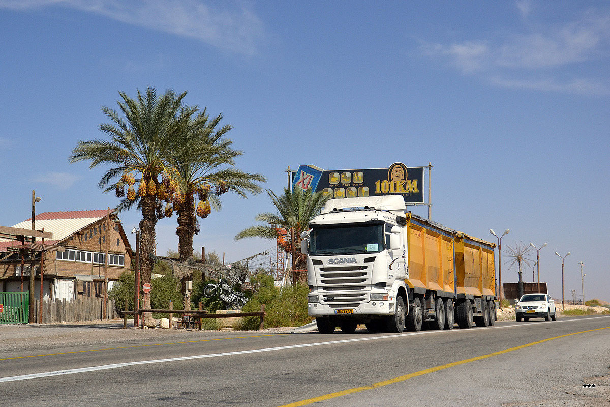 Израиль, № 15-792-58 — Scania ('2013) R480