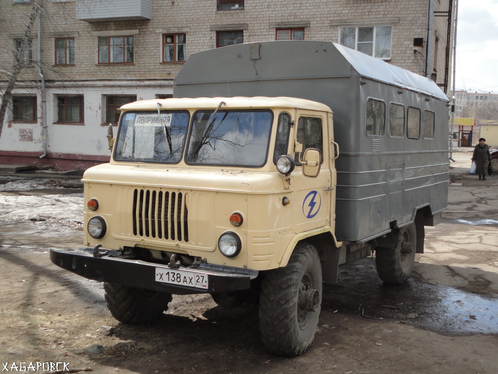 Хабаровский край, № Х 138 АХ 27 — ГАЗ-66-12
