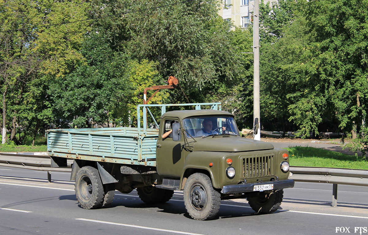 Московская область, № Е 552 УМ 50 — ГАЗ-52-01