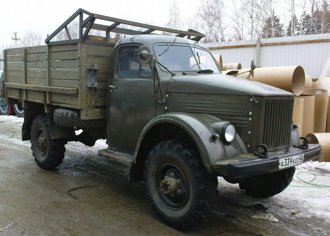 Калужская область, № А 339 КО 40 — ГАЗ-63