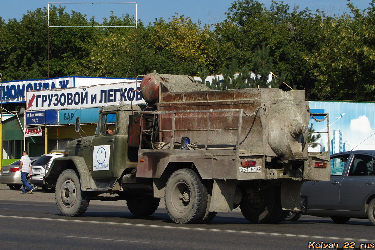 Алтайский край, № О 515 МС 22 — ЗИЛ-130 (общая модель)