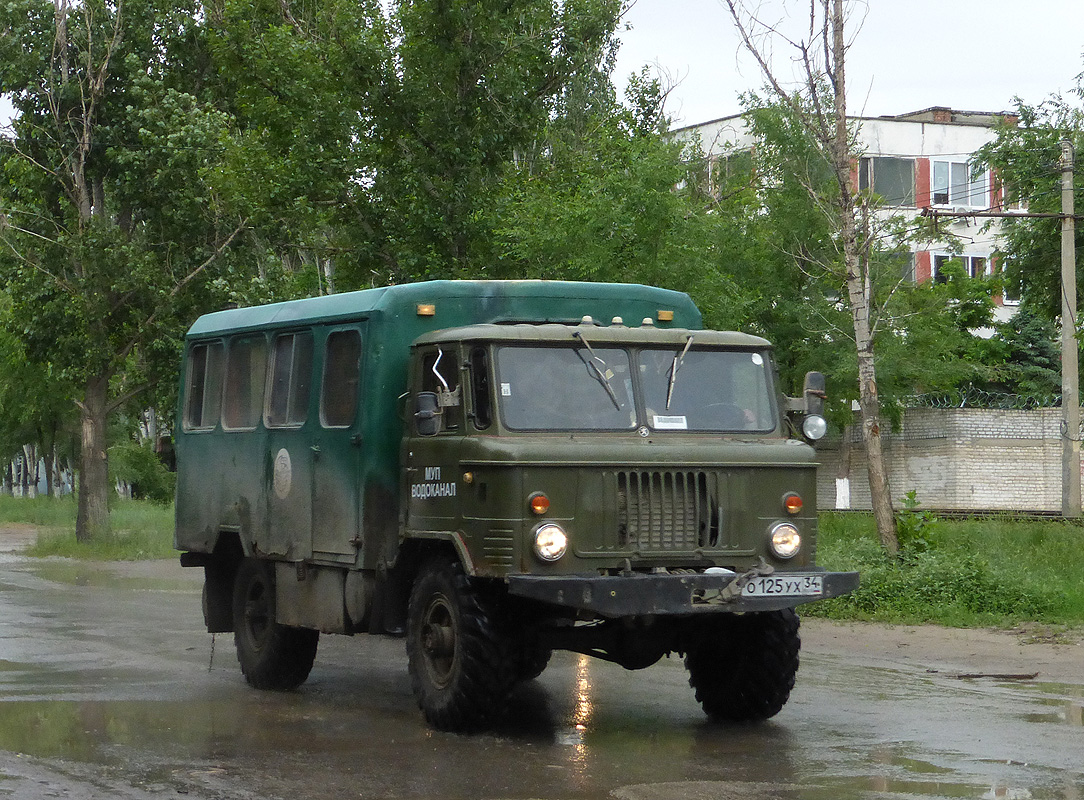 Волгоградская область, № О 125 УХ 34 — ГАЗ-66-11