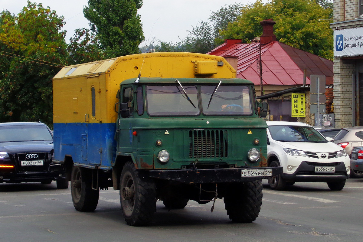 Саратовская область, № В 824 ЕН 64 — ГАЗ-66-05