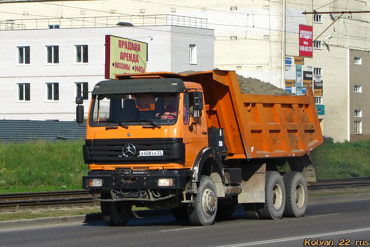 Алтайский край, № В 408 ХА 22 — Beifang Benchi (общая модель) — Фото —  Фототрак