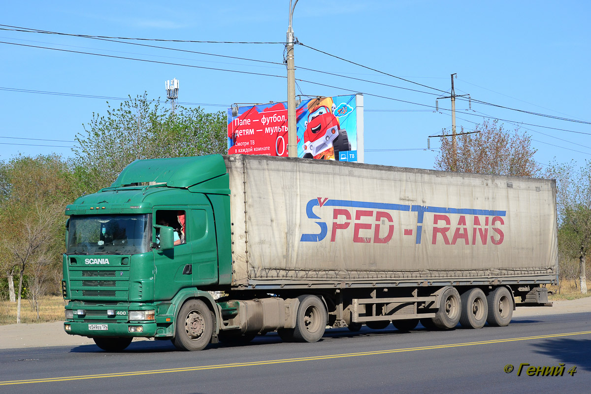 Волгоградская область, № А 549 ЕВ 134 — Scania ('1996) R124L