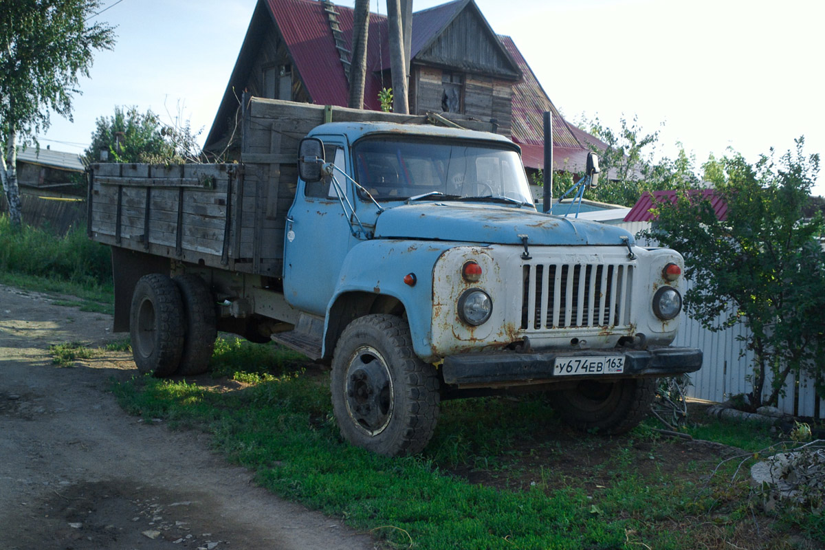 Самарская область, № У 674 ЕВ 163 — ГАЗ-53-12