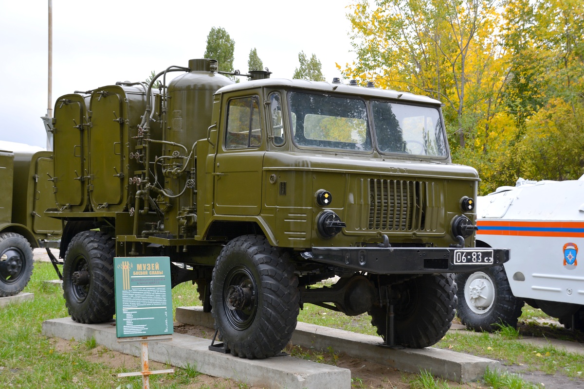 Саратовская область, № 06-83 СЭ — ГАЗ-66 (общая модель)