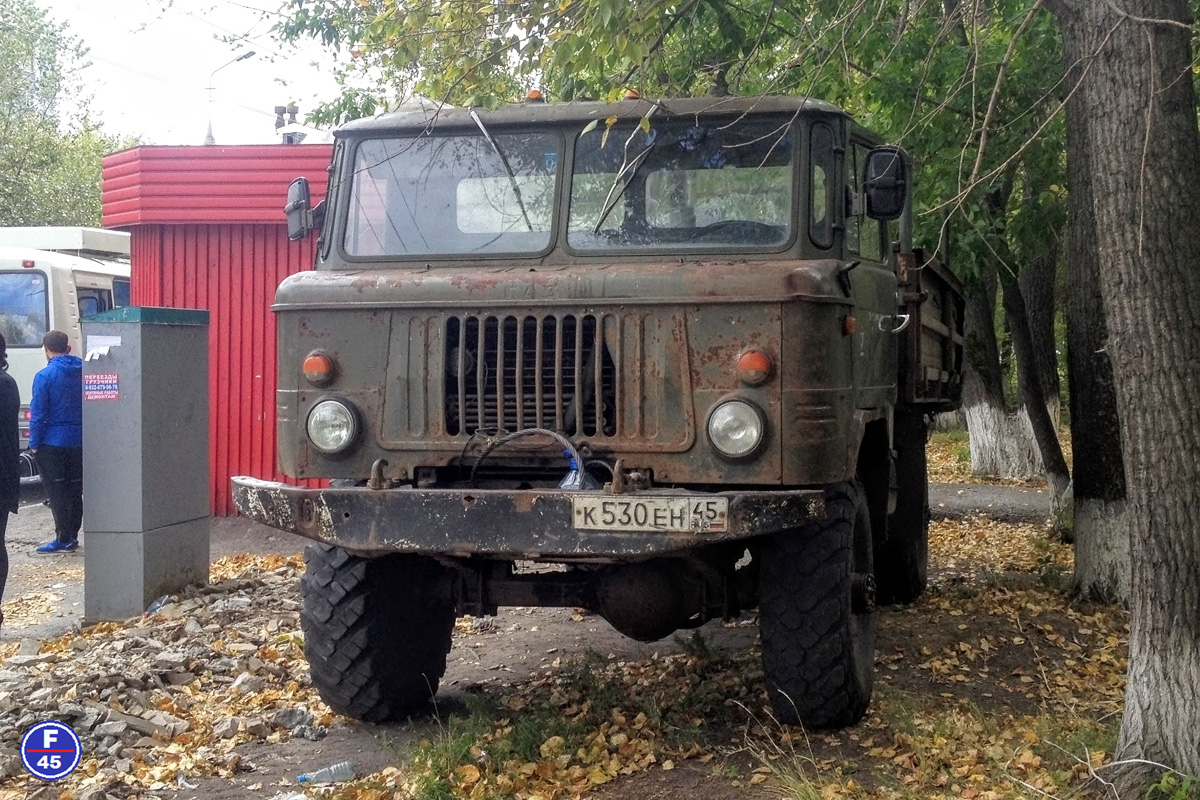 Курганская область, № К 530 ЕН 45 — ГАЗ-66-11