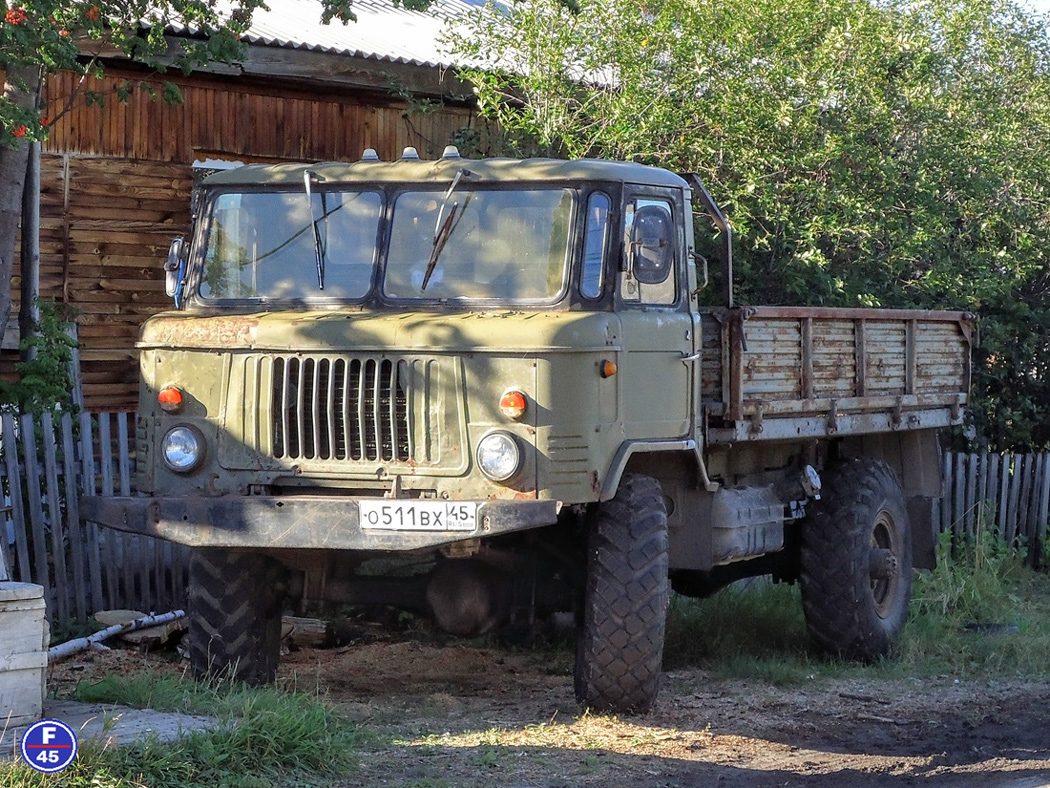 Курганская область, № О 511 ВХ 45 — ГАЗ-66-11