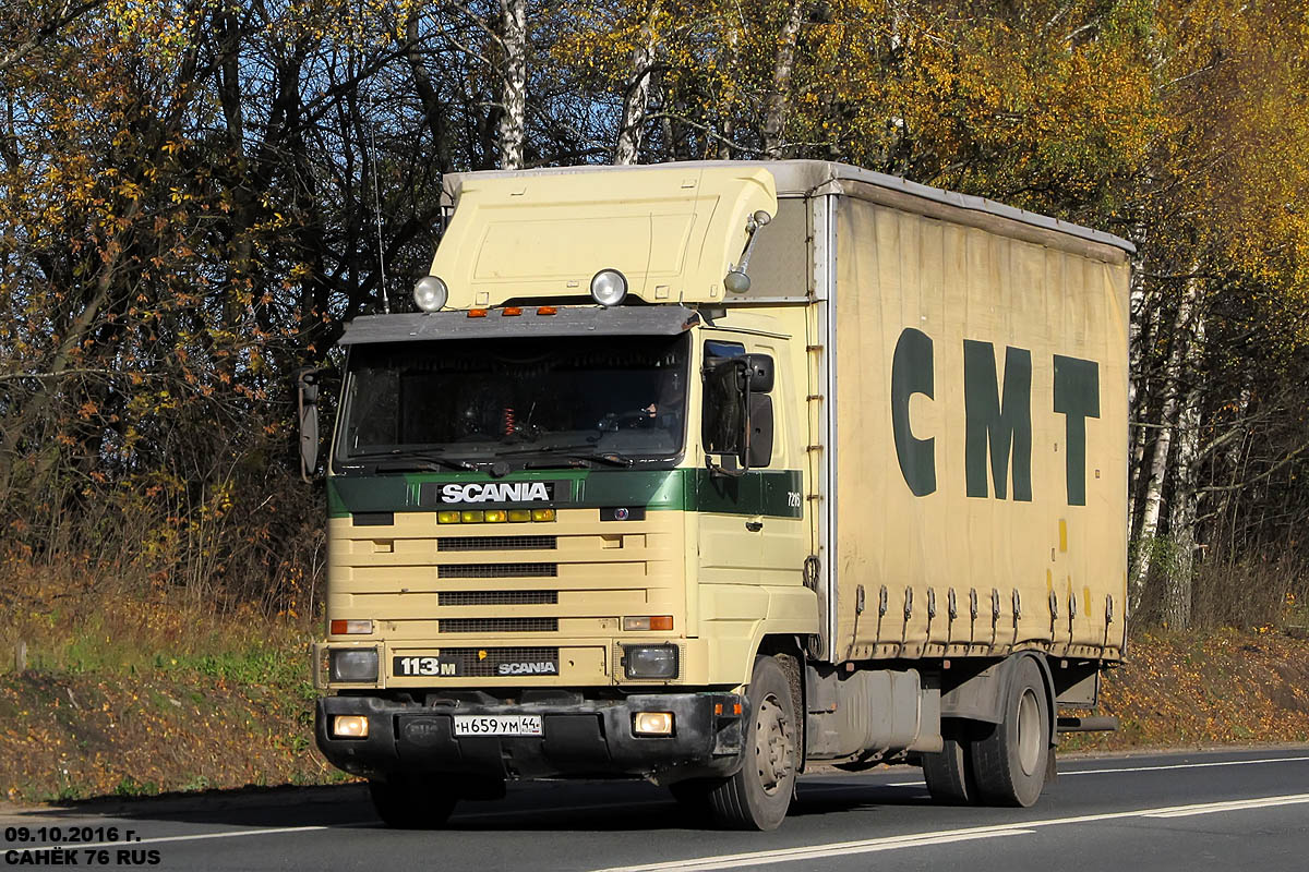 Костромская область, № Н 659 УМ 44 — Scania (III) R113M