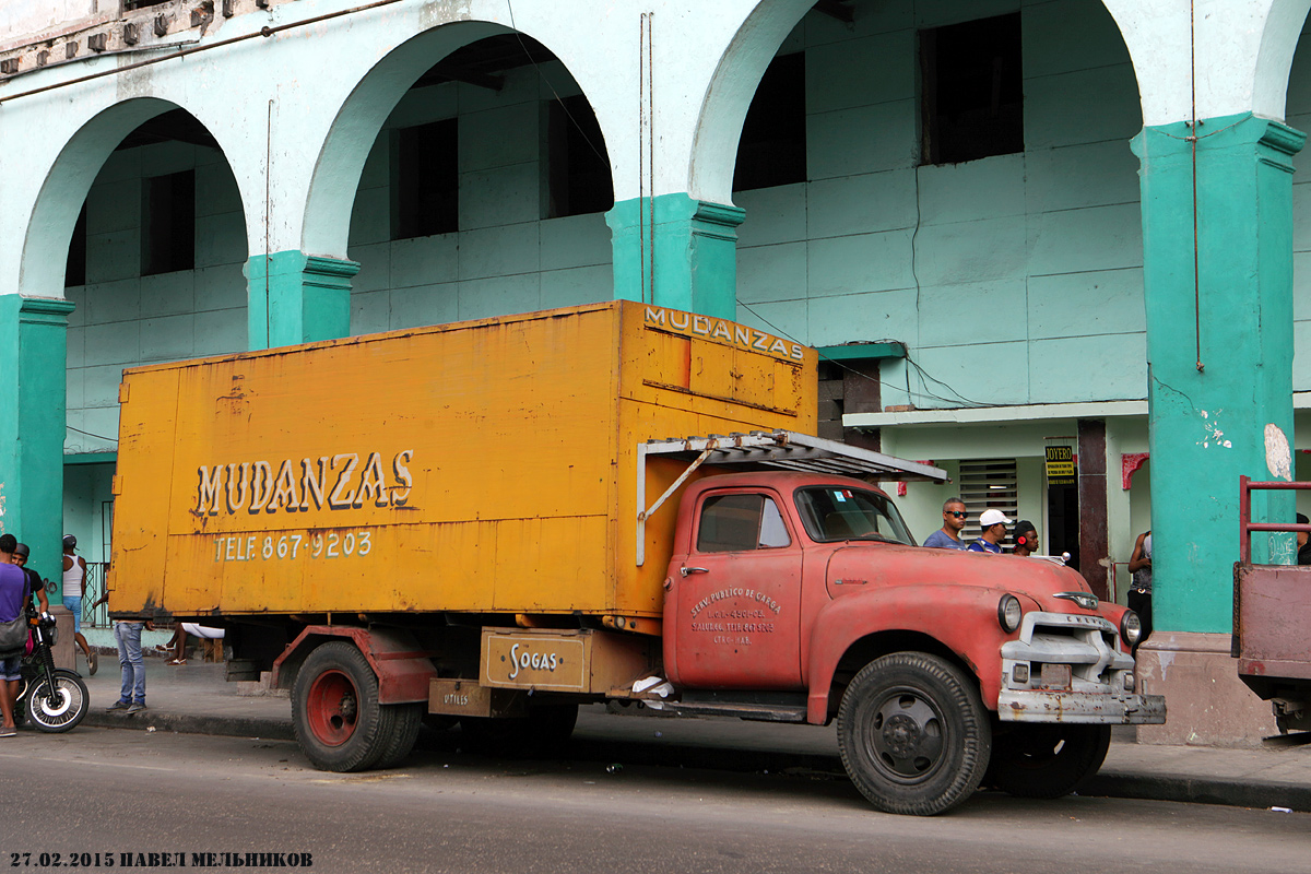 Куба, № HGT 658 — Chevrolet (общая модель)
