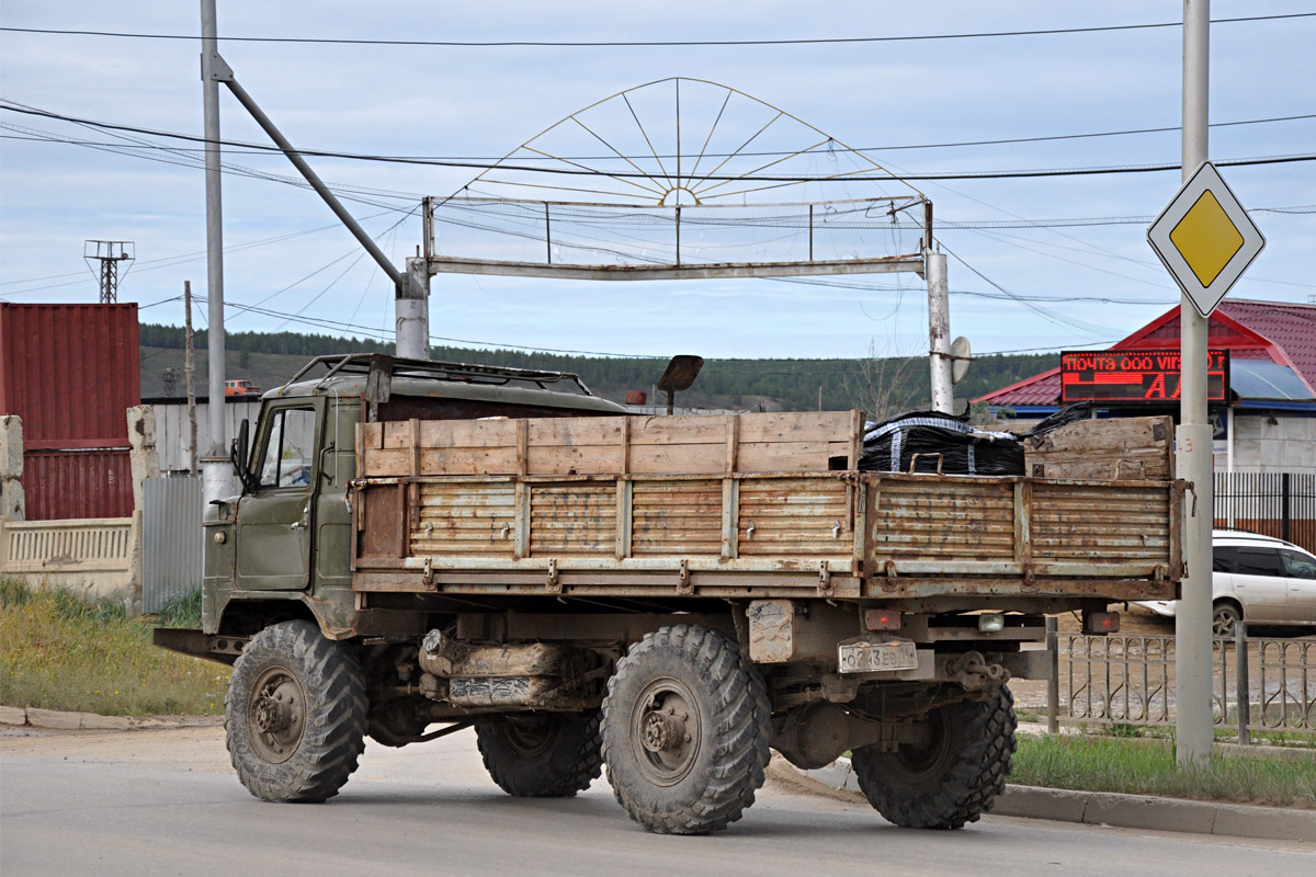 Саха (Якутия), № О 243 ЕВ 14 — ГАЗ-66 (общая модель)