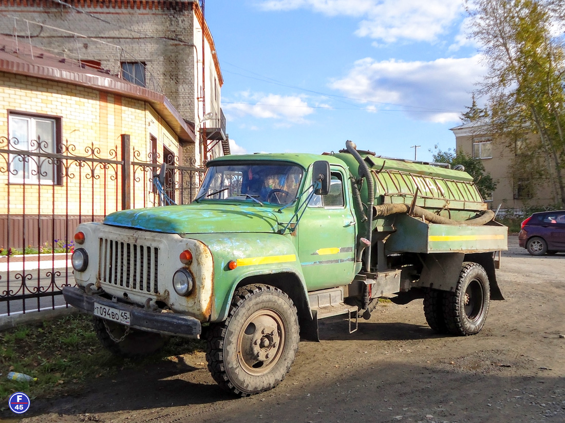 Курганская область, № Т 094 ВО 45 — ГАЗ-53-12
