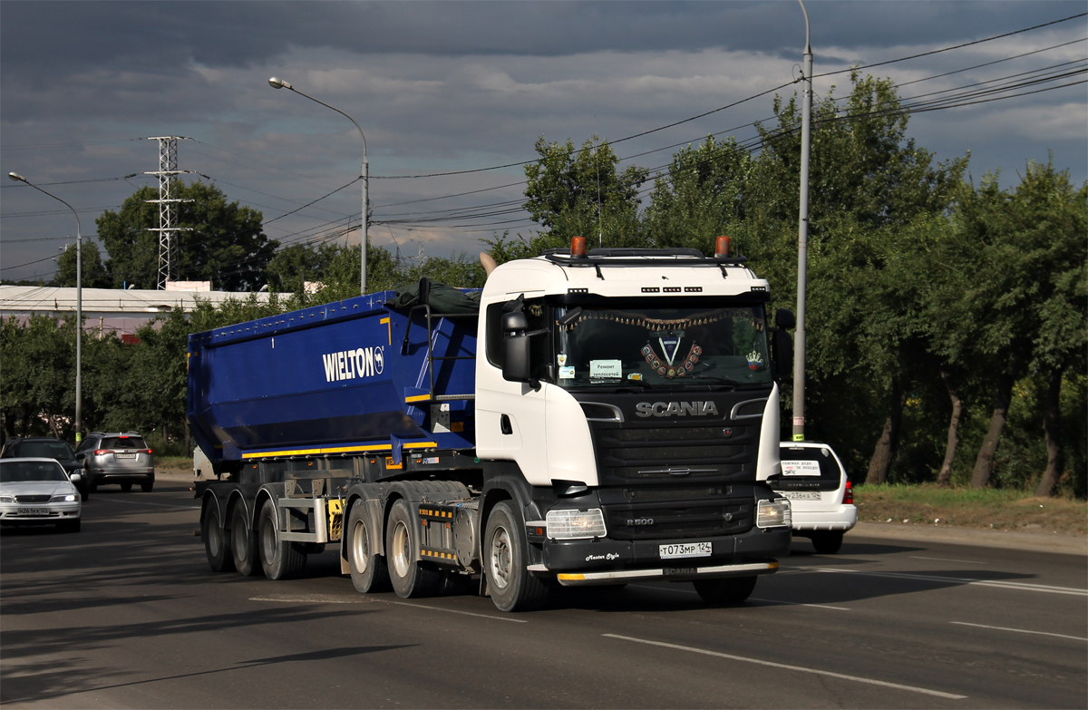 Красноярский край, № Т 073 МР 124 — Scania ('2013) R500