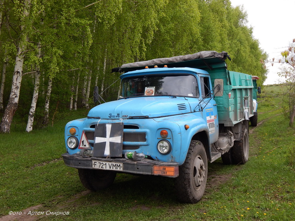 Восточно-Казахстанская область, № F 721 VMM — ЗИЛ-495810