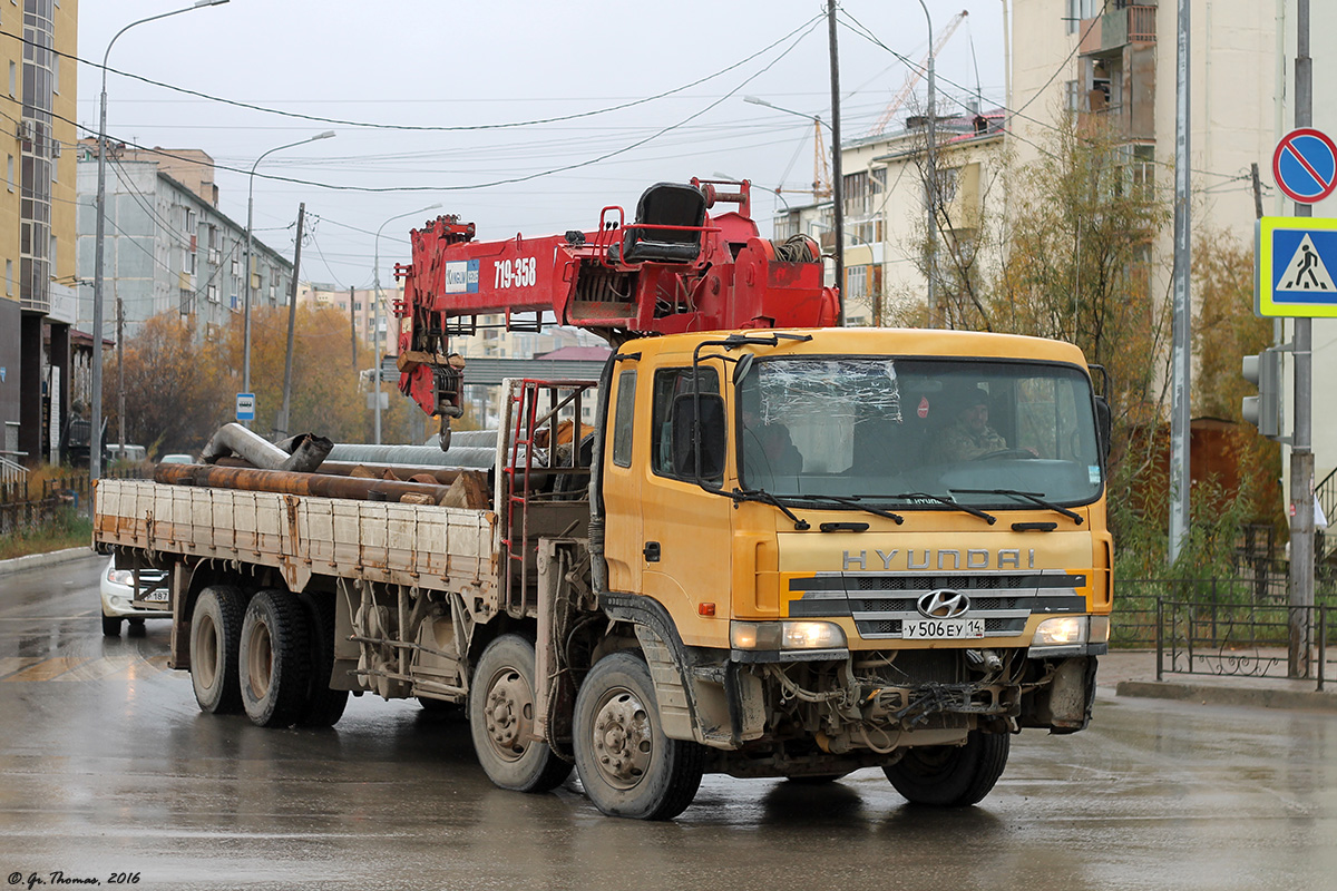 Саха (Якутия), № У 506 ЕУ 14 — Hyundai Super Truck (общая модель)