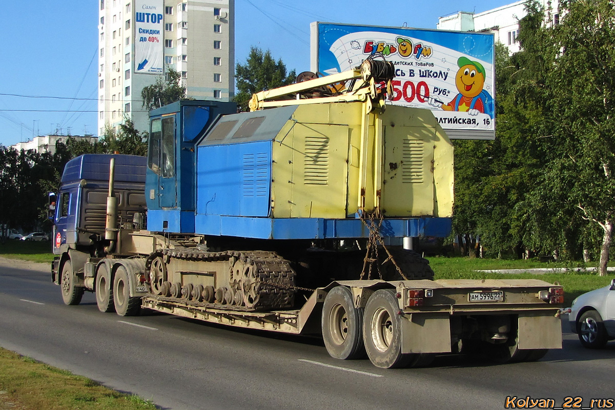 Алтайский край, № АМ 5996 22 — Witzco Challenger Trailers (общ. модель)