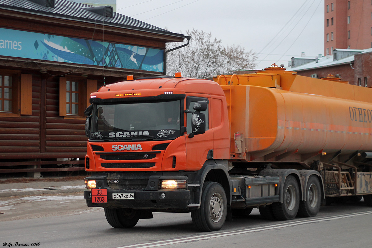 Саха (Якутия), № С 547 КС 14 — Scania ('2011) P440
