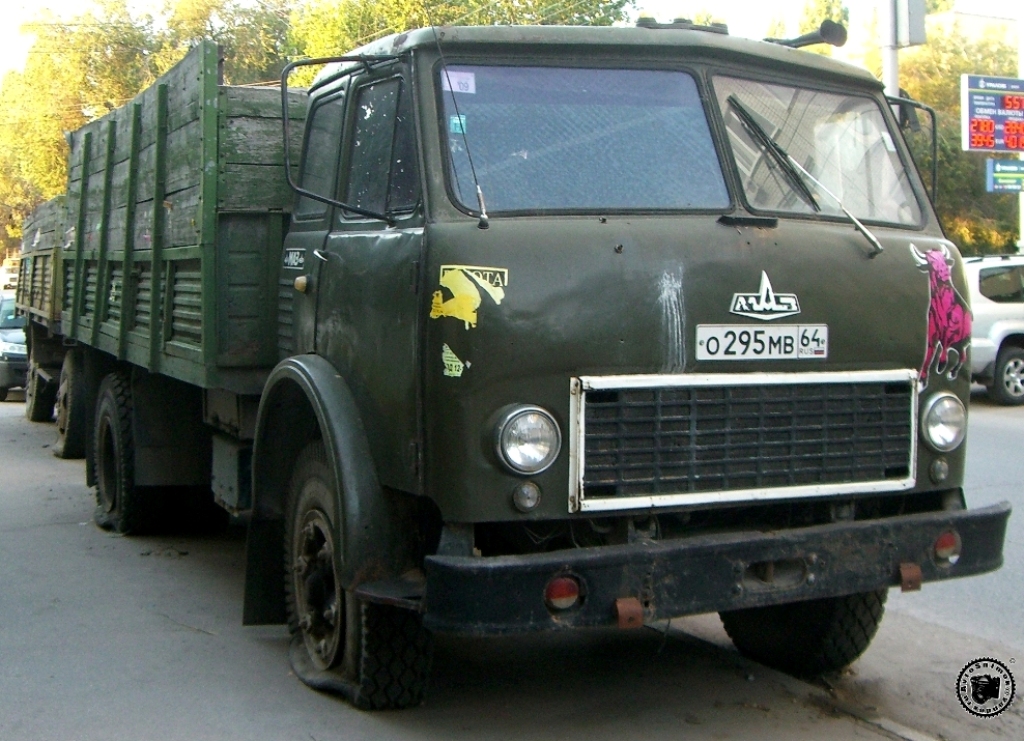 Саратовская область, № О 295 МВ 64 — МАЗ-500 (общая модель)