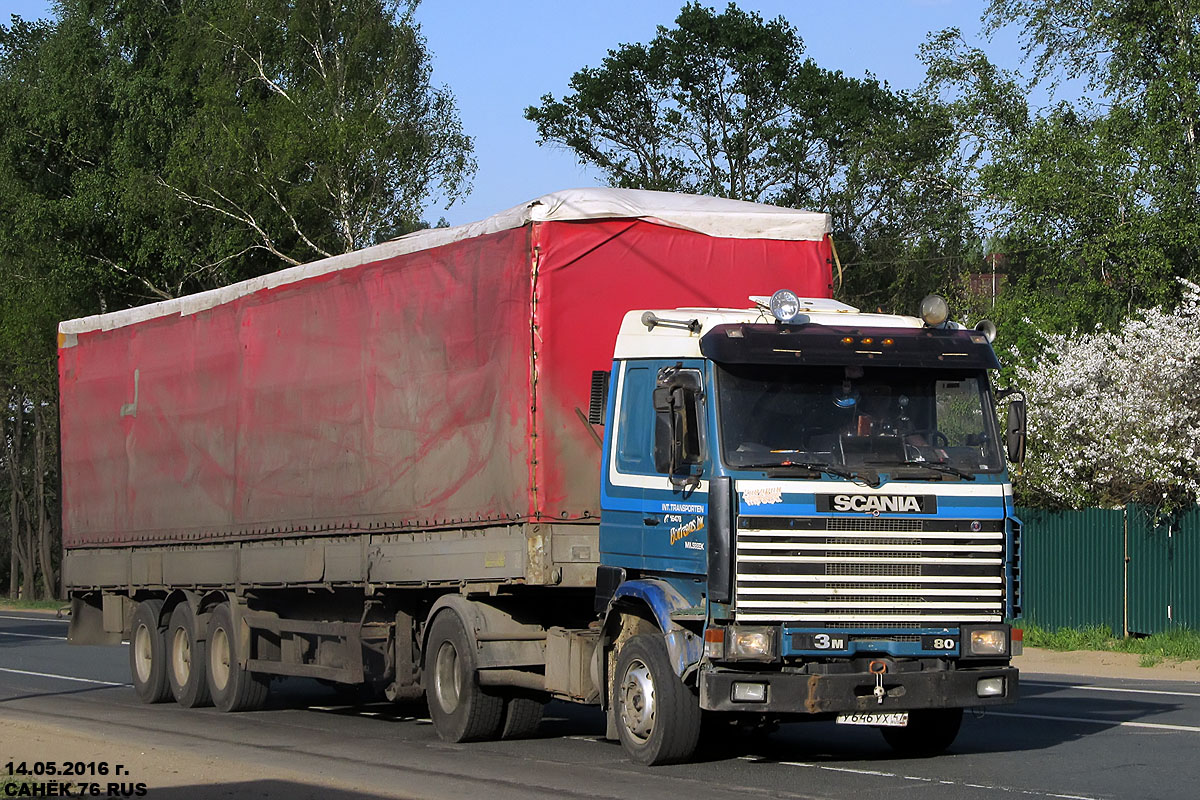 Ленинградская область, № У 646 УХ 47 — Scania (II) R113M