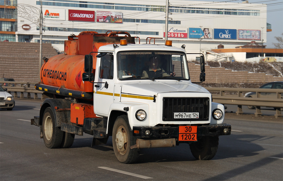 Красноярский край, № М 967 НЕ 124 — ГАЗ-3309