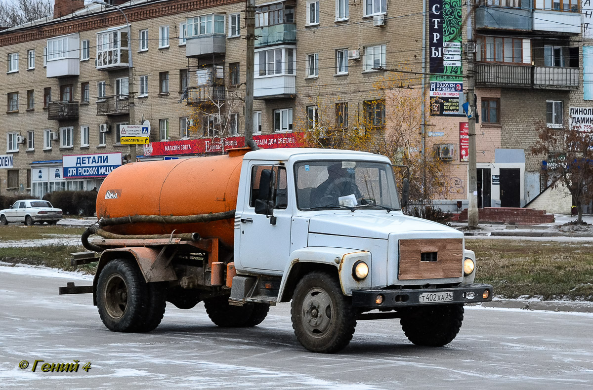 Волгоградская область, № Т 402 ХА 34 — ГАЗ-3307