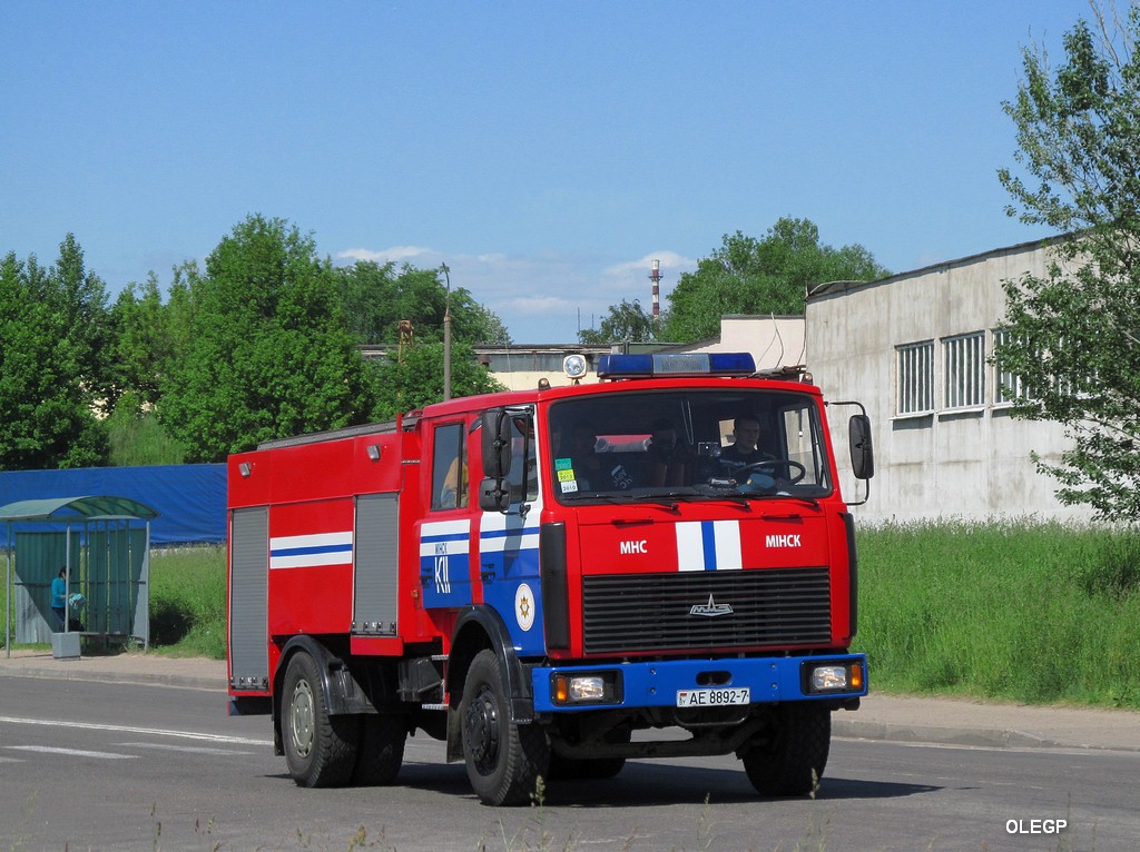 Минск, № АЕ 8892-7 — МАЗ-5337 (общая модель)